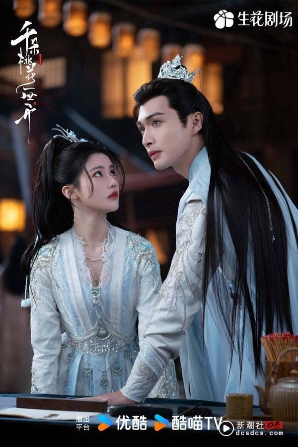 5月上半Netflix中国台湾“人气排行榜”TOP10！《苦尽柑来》连续在榜10周，冠军真的红 娱乐 图2张
