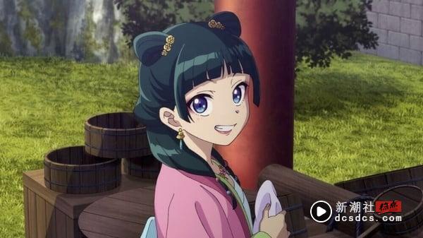 5月上半Netflix中国台湾“人气排行榜”TOP10！《苦尽柑来》连续在榜10周，冠军真的红 娱乐 图4张