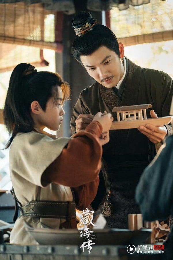 Disney+《藏海传》开播热度登顶！肖战台词致敬《甄嬛传》，锺汉良&陈妍希客串掀高潮 娱乐 图10张