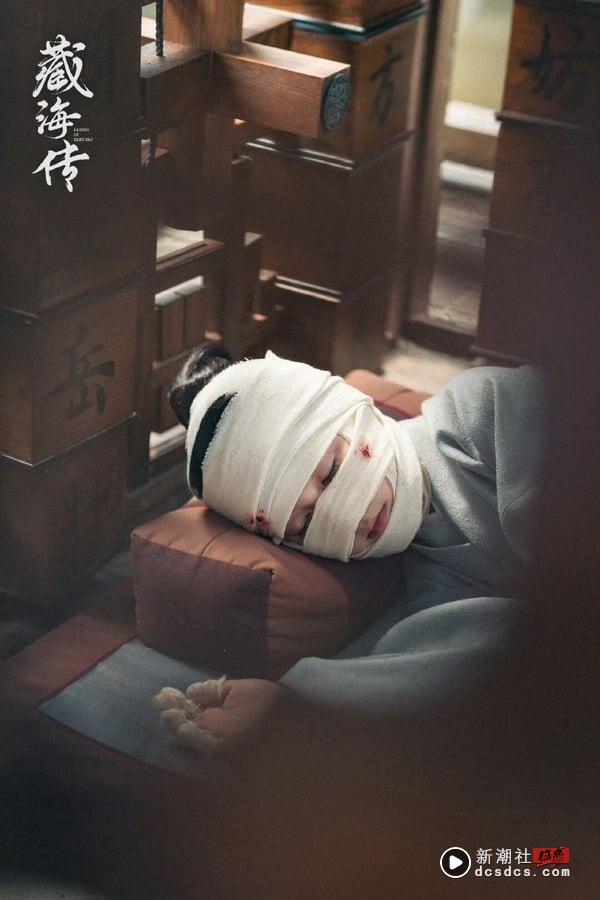 Disney+《藏海传》开播热度登顶！肖战台词致敬《甄嬛传》，锺汉良&陈妍希客串掀高潮 娱乐 图7张