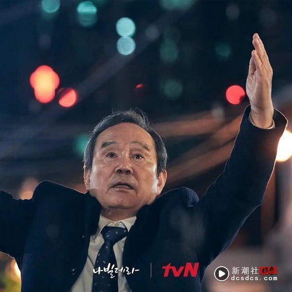 比《比天堂还美丽》更值得追！8部“让人哭到不行”的Netflix催泪韩剧，这部从头哭到尾 娱乐 图1张