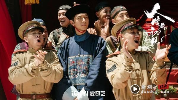 近期电视剧播放指数TOP10！刘宇宁《折腰》肖战《藏海传》争冠军，前5名还有部冷门黑马剧 娱乐 图1张