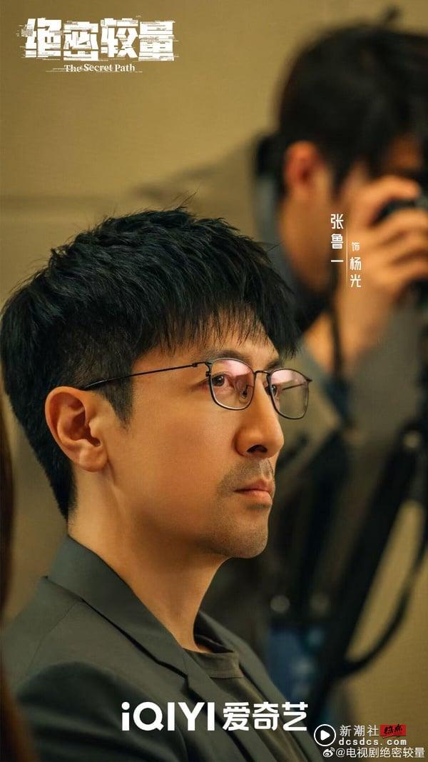 近期电视剧播放指数TOP10！刘宇宁《折腰》肖战《藏海传》争冠军，前5名还有部冷门黑马剧 娱乐 图5张