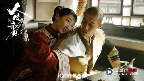 近期电视剧播放指数TOP10！刘宇宁《折腰》肖战《藏海传》争冠军，前5名还有部冷门黑马剧 娱乐 图3张