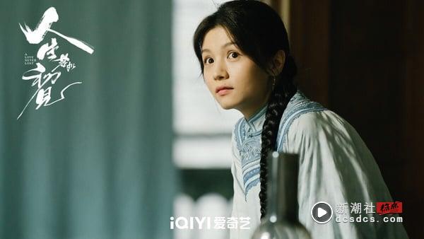 近期电视剧播放指数TOP10！刘宇宁《折腰》肖战《藏海传》争冠军，前5名还有部冷门黑马剧 娱乐 图2张