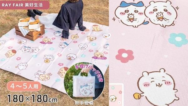 吉伊卡哇粉丝收！康是美「吉伊卡哇周边」登场，小八护照套、乌萨奇挂牌可爱必买 最新 图6张