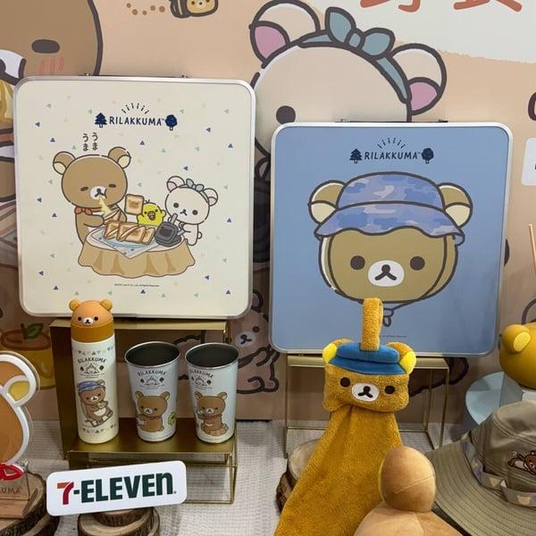 7-11「拉拉熊野餐露营」快闪购！45cm趴姿拉拉熊、户外露营拖车、睡袋等20款新品一次看 最新 图9张