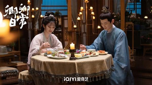 10部好看到停不下来「先婚后爱」古装剧！《折腰》《卿卿日常》甜炸，第十部一集就好看 娱乐 图6张