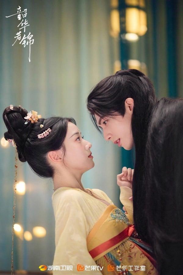电视剧8对CP最萌身高差！《藏海传》肖战＆张婧仪差15cm，《折腰》刘宇宁＆宋祖儿差24cm 娱乐 图8张