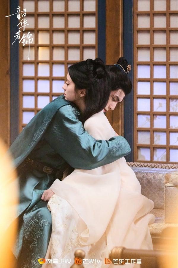 电视剧8对CP最萌身高差！《藏海传》肖战＆张婧仪差15cm，《折腰》刘宇宁＆宋祖儿差24cm 娱乐 图9张