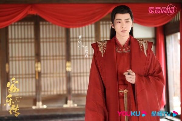 《折腰》刘宇宁主演古装电视剧推荐TOP7！《一念关山》《长歌行》必追，第六部错过很可惜 娱乐 图11张