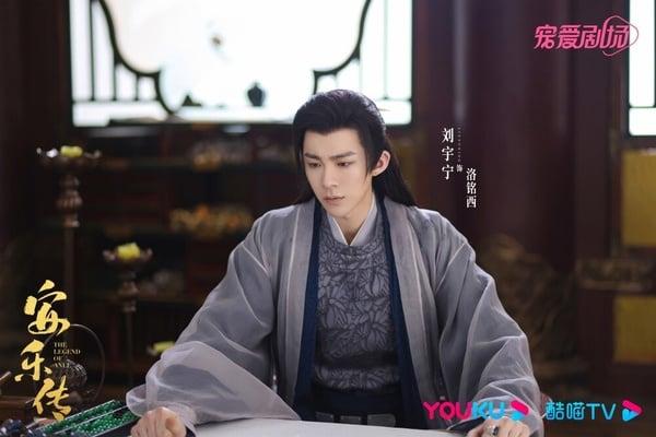 《折腰》刘宇宁主演古装电视剧推荐TOP7！《一念关山》《长歌行》必追，第六部错过很可惜 娱乐 图10张