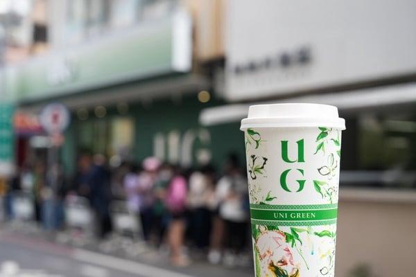 买一送一！手摇优惠、新品：UG必喝买一送一、龟记送可爱灯箱，50岚也优惠！ 最新 图2张