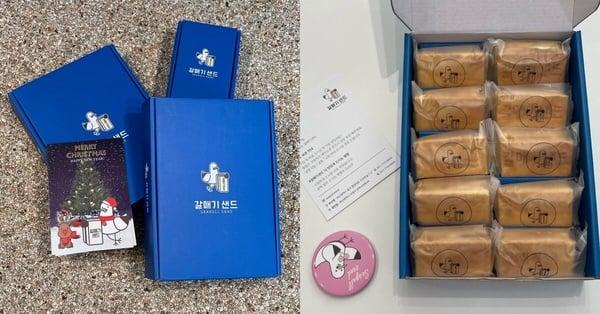 2025釜山自由行必买伴手礼TOP30！最好吃奶油饼乾、精品咖啡豆、宝藏麵包店 最新 图9张