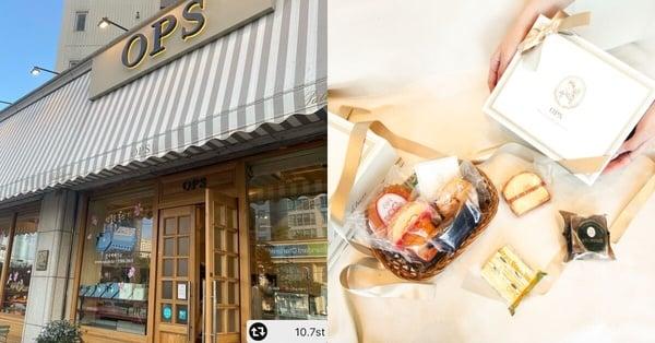 2025釜山自由行必买伴手礼TOP30！最好吃奶油饼乾、精品咖啡豆、宝藏麵包店 最新 图14张