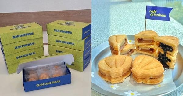 2025釜山自由行必买伴手礼TOP30！最好吃奶油饼乾、精品咖啡豆、宝藏麵包店 最新 图11张