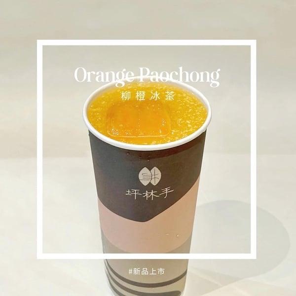 坪林手推荐菜单！坪林手在红什么？网推坪林手必喝包种茶、桂花乌龙、金萱、柳橙冰茶 最新 图8张