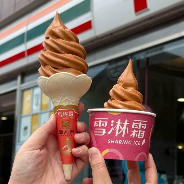 买一送一！7-11「薄荷巧克力霜淇淋」新上市、泰奶霜淇淋同步回归，再推7-11端午节优惠 最新 图2张