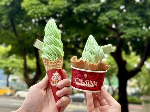 买一送一！7-11「薄荷巧克力霜淇淋」新上市、泰奶霜淇淋同步回归，再推7-11端午节优惠 最新 图1张