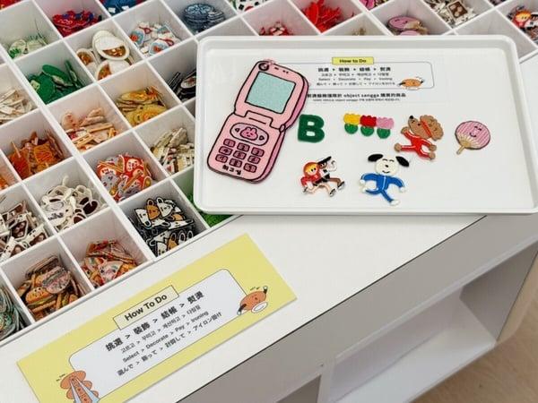 韩国必逛object台湾首店插旗中山区5/27开幕！客製吊饰、玩偶要收，店址、客製方式一览 最新 图8张