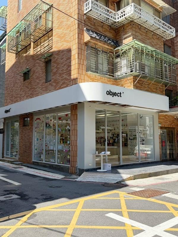 韩国必逛object台湾首店插旗中山区5/27开幕！客製吊饰、玩偶要收，店址、客製方式一览 最新 图1张