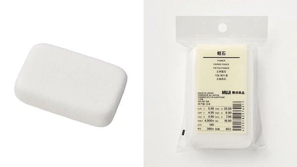 2025日本无印良品必买推荐！10款「神级单品」盘点，台日网友推爆，这款居然不用NT.20 最新 图4张