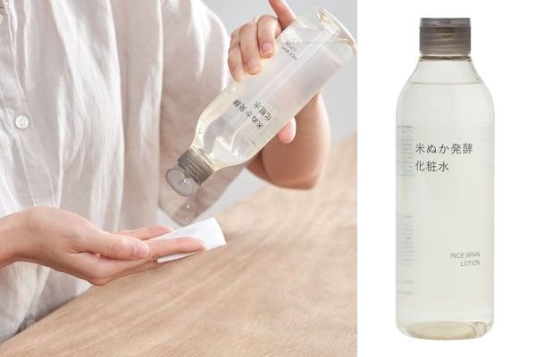 2025无印良品「美妆保养」必买推荐！米糠美容液不输专柜，润色唇膏、腮红乳话题超高！ 最新 图3张