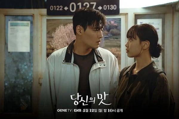 《比天堂还美丽》不如预期？8部「错过可惜」Netflix必追浪漫喜剧，这2部一面倒零负评 娱乐 图2张