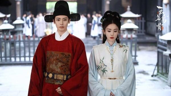 《玉茗茶骨》剧情看点＆角色介绍：落魄县令侯明昊遇茶王千金古力娜扎，谍对谍茶味十足 娱乐 图1张