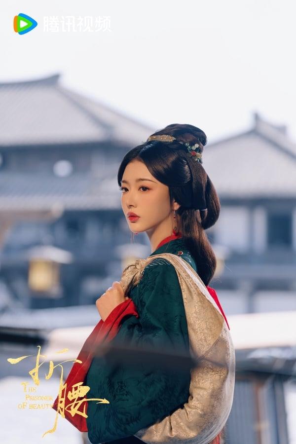 网评2025古装剧「新一代古装美人」TOP10!《折腰》宋祖儿第4，孟子义第3，冠军天选古人 娱乐 图1张