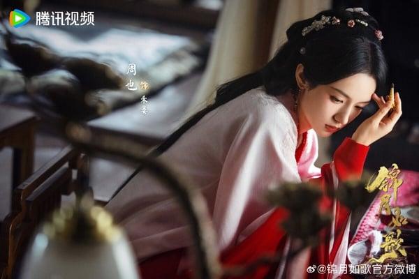 网评2025古装剧「新一代古装美人」TOP10!《折腰》宋祖儿第4，孟子义第3，冠军天选古人 娱乐 图8张