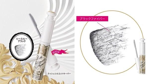 2025口碑「睫毛打底膏」推荐！睫毛底膏用法、推荐一次看：Kate、艾杜纱好评不断！ 最新 图8张