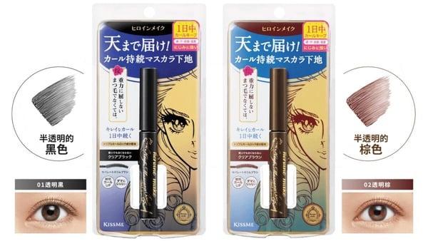 2025口碑「睫毛打底膏」推荐！睫毛底膏用法、推荐一次看：Kate、艾杜纱好评不断！ 最新 图4张