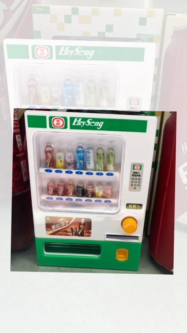 全家限定「黑松饮料自动贩卖机玩具」加价购活动，售价、活动办法一次看 最新 图2张