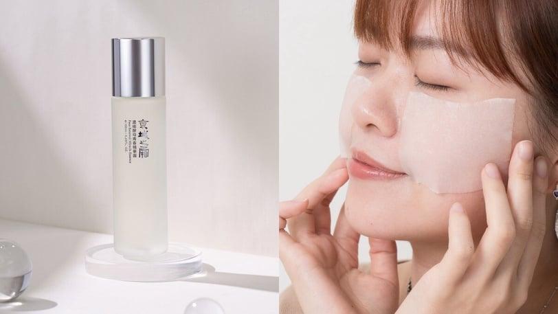 美白选对不选贵！京城之霜最强「美白CP」闪闪水+CC瓶断货预感，编辑圈实测秒被圈粉！ 最新 图3张