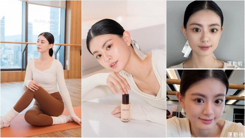 越动越美的空气感底妆怎么画？IG网美激推娇兰全新 #提洛可氧气瓶，健康裸光自拍超上镜 最新 图7张