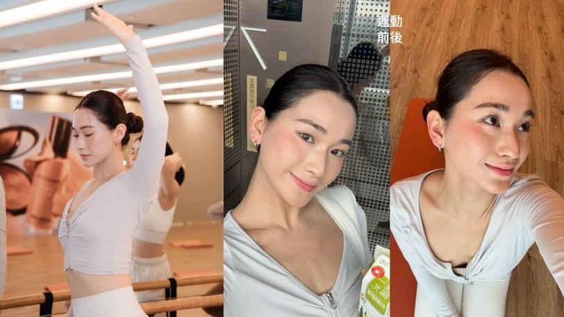 越动越美的空气感底妆怎么画？IG网美激推娇兰全新 #提洛可氧气瓶，健康裸光自拍超上镜 最新 图8张