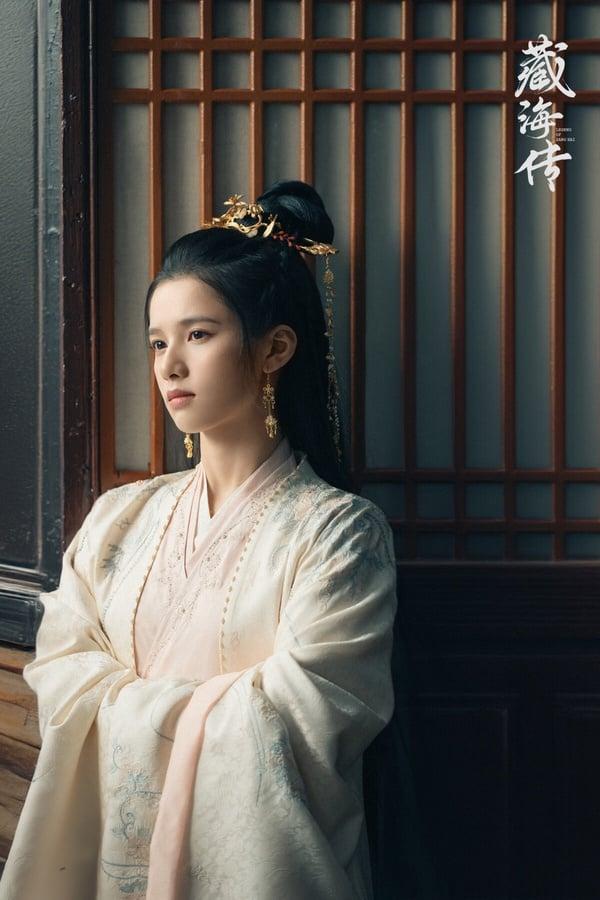 网评「好看到反覆重刷」电视剧TOP10！肖战《藏海传》第8，《折腰》第3，冠军后劲真的强 娱乐 图9张