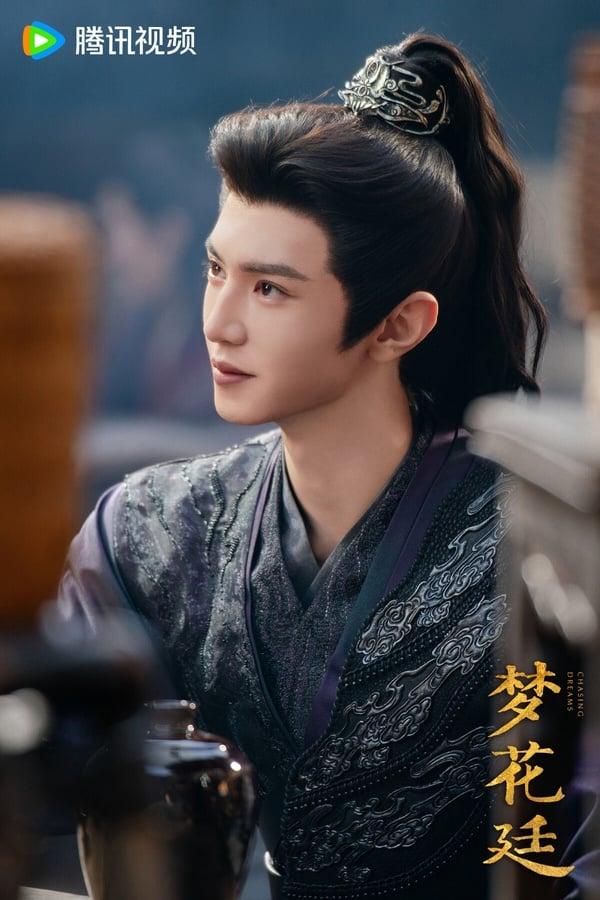 网评2025古装剧「新一代古装美男」TOP9!《折腰》刘宇宁被吐槽，张凌赫第5，冠军确实帅 娱乐 图6张