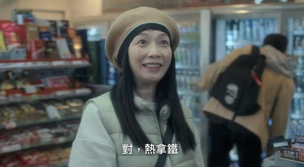 Netflix台剧《忘了我记得》15个惊喜客串！严艺文、姚淳耀都来了，最后一位超意外！ 娱乐 图5张