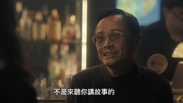 Netflix台剧《忘了我记得》15个惊喜客串！严艺文、姚淳耀都来了，最后一位超意外！ 娱乐 图7张