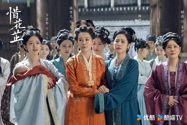 近年「最高分」爱情古装剧TOP10！《折腰》6.4分落榜，《九重紫》第四，冠军是部冷门剧 娱乐 图7张
