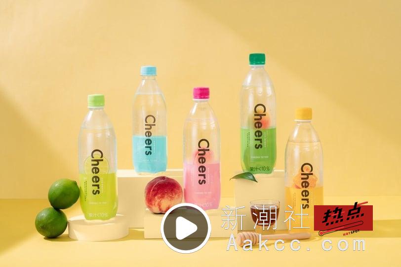 光喝水就是一种时尚！热卖NO.1“GM气泡水”款款消暑解渴，全新Cheers水蜜桃今夏必喝 最新 图1张