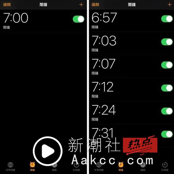 你是“居然人”还是“竟然人”？Threads疯传J人、P人超准分类，JP人用语差异大公开！ 最新 图9张