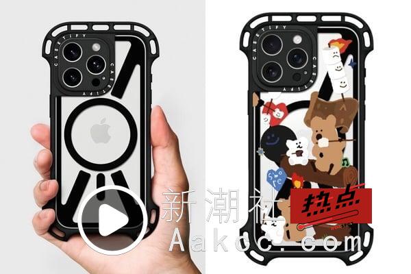CASETiFY手机壳推荐＆购买攻略：热门款式、门市、优惠一次看！ 最新 图7张