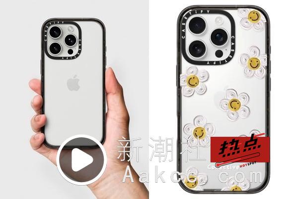 CASETiFY手机壳推荐＆购买攻略：热门款式、门市、优惠一次看！ 最新 图8张