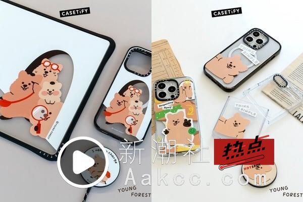 CASETiFY手机壳推荐＆购买攻略：热门款式、门市、优惠一次看！ 最新 图19张