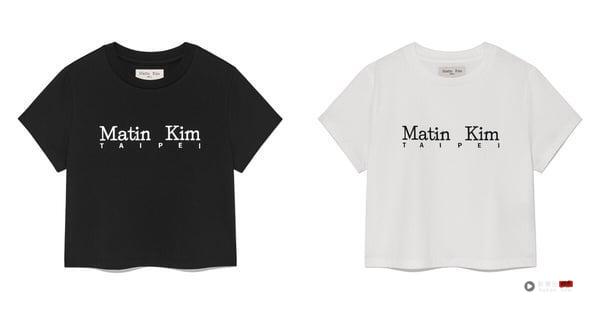 MATIN KIM 中国台湾首家旗舰店即将开幕！TWICE、aespa爱牌，必抢台北限定单品一次看！ 时尚 图6张