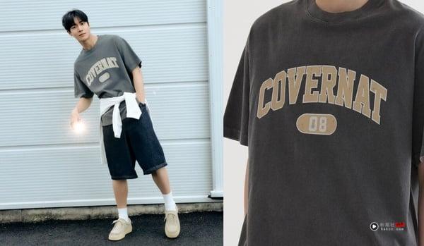 COVERNAT中国台湾哪里买？6款韩星2025同款必收！舒华、秋英宇爱牌，美式复古超百搭！ 时尚 图7张