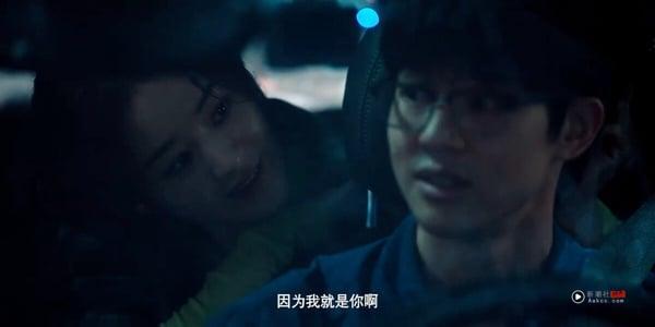 赵丽颖《在人间》剧情好难懂？多重人格＋无限流设定，网友评价：“烧脑但爽快！” 娱乐 图10张
